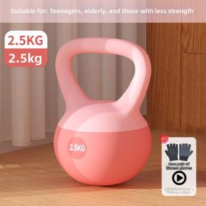 ZHENMIAO | Soft Kettlebell Fitness Exercise Equipment Hip Lifting