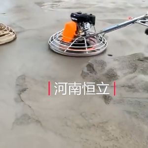 BlumTop เครื่องขัดแมงปอ เครื่องขัดมันพื้นปูน 7.5 แรงม้า 37 นิ้ว เครื่องขัดพื้นปูน แถมถาดขัดหยาบและใบขัดมัน 1 ชุด