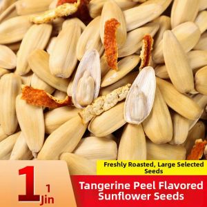 Large Orange Flavor Sunflower Seeds 500g