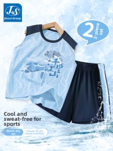 JS | Boys Summer Lightweight Breathable Quick Dry Sportswear