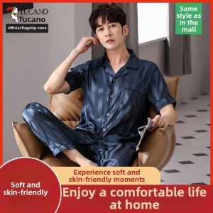 TUCANO | Elderly Mens Summer Ice Silk Short Sleeve Shorts Set Sleepwear