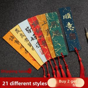 YUBAOGE | Chinese Style Calligraphy Wax Print Paper Bookmark with Tassel for Elementary Students DIY Handwriting Materials