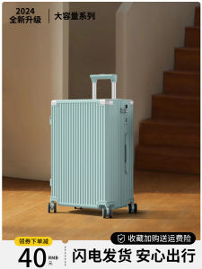 High-Quality Large Capacity Travel Suitcase Multi-Function Boarding Password Leather Box Pullman Mens 2024 New Model