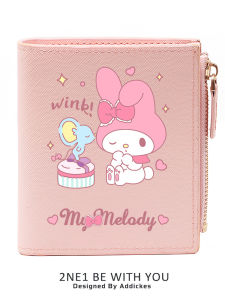 Cute Cartoon Short Thin Wallet for Women Ins Style Korean Printed PU Leather Bifold Coin Purse Student Kawaii Kuromi Money Bag