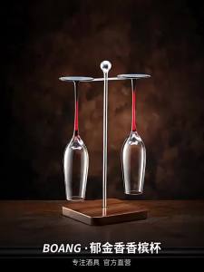 BOANG | Creative Design Crystal Glass Wine Glasses