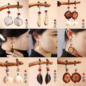 ต่างหูแบบ DIY ดอกไม้ผลยาสมุนไพร ต่างหูแบบหัวเข็มขัดแบบไม่สมมาตร ของขวัญสำหรับผู้หญิง ดีไซน์ดั้งเดิม สร้อยคอแบบสร้างสรรค์