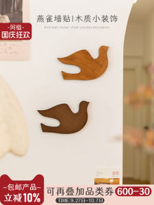French Vintage Style Wall Decals Kitchen Living Room Decorative Bird Swallow Bedroom Door Hanging Ornament Wooden Irregular Shape