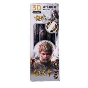 Wukong presses the neutral pen for fast and smooth 0.5 students to brush the question pen CS sharp exam black water pen black myth