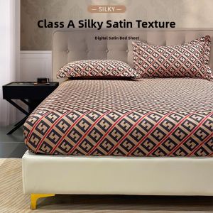 Digital Printed Cotton Bed Skirt 45cm