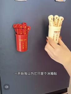 Dust Proof Luck Sign Sealing Clip Sealing Kitchen Fresh Snack Sealing Device