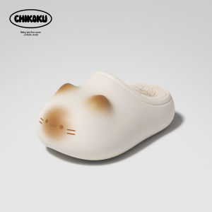chikoku | Waterproof Comfortable Slippers Arch Support