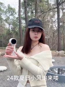 MODOFO Handheld Mini Fan Rechargeable Jet Strong Wind 100 Gear Metal Digital Display Adjustable Turbo Fan