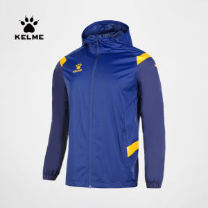 Kelme | Loose Fit Sports Windbreaker Water Repellent Raincoat