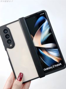 Samsung ZFold4 ZFold5 Crystal Transparent Frosted Full Cover Hinge Protection Case W24 Lens Protector Fashionable Protective Shell