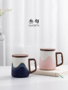 SANXUN | Ceramic Tea Separation Mug with Lid