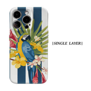 Potdemiel | Aurea Case Matte Bumper For Magsafe Case For iPhone 18 17 16 15 14 Plus 13 Pro Max Shockproof Hard PC Macaw Stripe Cover