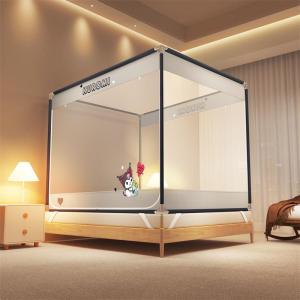 Fall Protection Full Wrap No-Install Mosquito Net