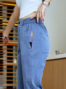 HULIXIONGDI | Loose Fit Tencel Mens Trousers Straight Leg