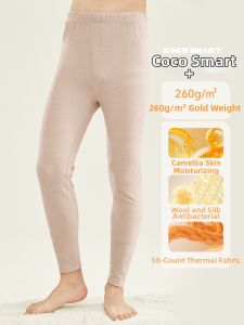 Coco Smart | Warm and Thick Insulated Pants for Boys Silk Wool Blend