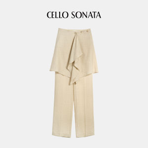 Cello Sonata | Loose Straight Culottes with Ruffles and Ceramic Buttons