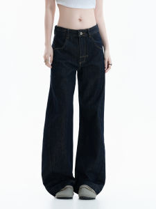 zuocisankon | Vintage Design Slimming and Leg-lengthening Wide Leg Straight Jeans