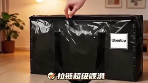 SG 94L Large Capacity Moving Bag House Thickened Luggage Bag Longer Storage Bag