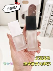 Liquid Foundation Storage Bottle High-Grade Glass Anti-Oxidation Sub-Packaging Cosmetic Lotion Convenient Press Type Sample Empty Bottle
