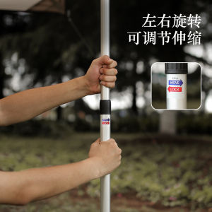 Outdoor Camping Aluminum Alloy Tent Support Pole with Lightning Cap 230cm Retractable Adjustable Tent Fixed Pole