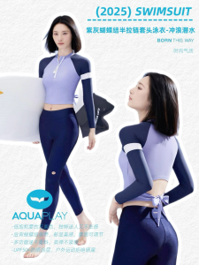 AquaPlay Purple Grey Bow Half Zipper Head Swimsuit For Women Long Sleeve UPF50+ Rash guard Quick Drying Floating Diving Mothers Wear Outdoor Sports Surfing
