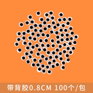 Creative DIY Toy for Children with Back Adhesive Cartoon Eye Stickers Black And White Eyes for Kindergarten Handmade Materials