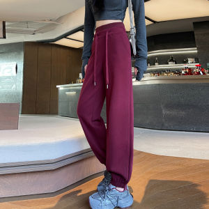 Loose Elastic Bottom Slimming Jogger Pants for Petite Women Double Layer High Waist