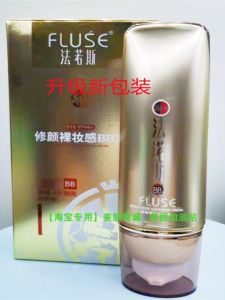 BB Cream Pháp Fanoos Magic Zero Makeup Natural Color Long-lasting Moisturizing Isolation Concealer Oil Control Foundation Liquid for Women