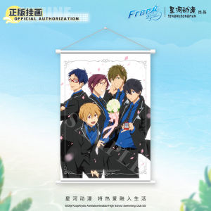 Tranh Trang Trí Free! Seven Seas Ryosuke Matsunaga Suit Style Tranh Treo Tường Phong Cách Nhật Bản Tranh Hoạt Hình Tranh Treo