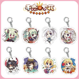 Móc Khóa Acrylic Anime Keychain Kawaii Game Keychain Trẻ Em 3 Tuổi Trở Lên Móc Khóa Acrylic Keychain Anime Game