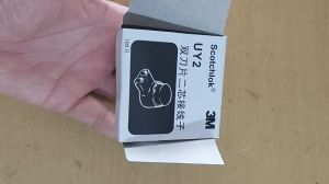 Hạt Rệp nối dây cáp mạng điện thoại 3M UY2 chính hãng