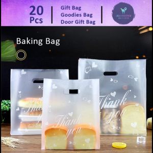 Gift Bag 20pcs Goodies Bag Door Gift Birthday Wedding Party (68) Thank You Love Baking Packaging Cake Shop Snack Toast Bread Plastic Bag 礼物袋礼品袋购物袋.
