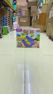 [AFive] Spell Board | Papan Puzzle Mengeja Kata | Mainan Balok Edukasi Anak Usia 3 4 5 Tahun Laki Laki Perempuan