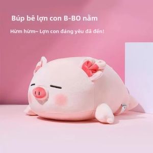 Đồ Chơi Bông Heo Dâu Đáng Yêu Mềm