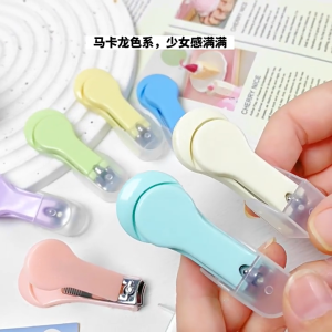 BDO กรรไกรตัดเล็บแบบพกพาที่น่ารัก มีการออกแบบป้องกันเศษเล็บกระเด็น ใช้ได้ทั้งที่บ้านและเดินทาง