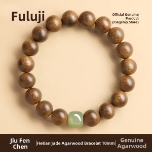 Calming Womens Agarwood Bracelet