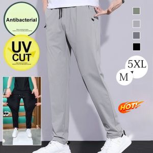 Ultra-thin ice silk sports pants Mens loose quick-drying pants Highly elastic breathable casual pants Fashionable fitness pants Lightweight ice silk fabric is refreshing and comfortable Loose version allows for free stretch without restraint Quickly