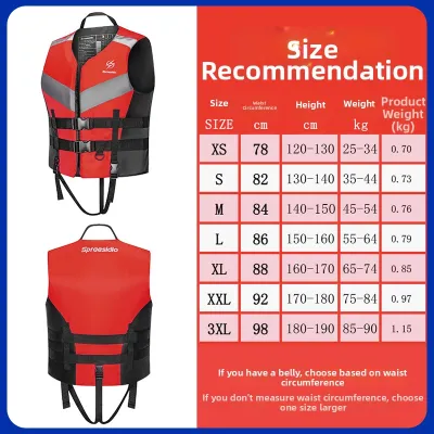 PATGEAR | Buoyancy Aid Life Vest