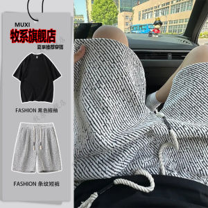 Bộ Đồ Thể Thao Thường Ngày Cho Nam Mùa Hè Áo Thun Tay Ngắn Họa Tiết Ngựa Vằn Quần Short Thời Trang Bộ Đồ Hai Mảnh