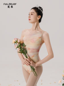 FULLBELIEF | Mesh Strap Dance Bodysuit