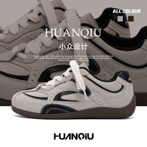 HUANQIU | Mens Breathable Fall Retro Training Shoes with Insole Lift