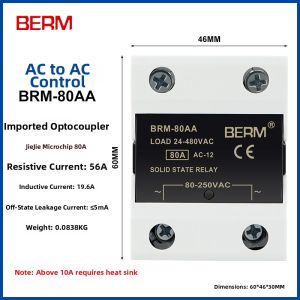MEINWAY | DC to AC Single Phase Solid State Relay 40A
