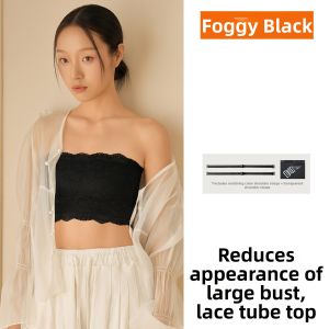 JANEST | Breast Shaping Prevent Sagging Lace Strapless Bra with Padding Summer Lightweight 1pc