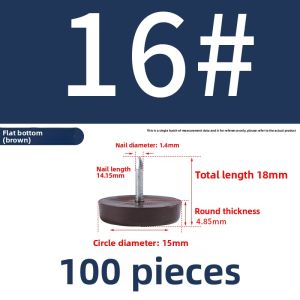 BAIRUITE | Anti-Moisture Furniture Foot Nails