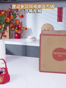 Nồi Áp Suất Đa Năng Thông Minh 4L