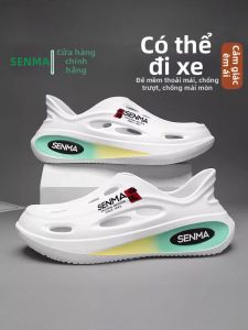 SENMA | Summer Wearable Slip-resistant Men Sandals
